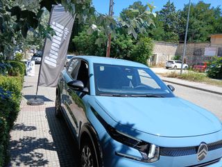 Citroen C3 2025 1.2 PureTech 100
