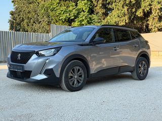 Peugeot 2008 2021 Peugeot 2008 Style 1.2 P.T  131hp | 32.000 χλμ | LED | N