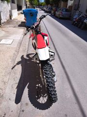 Honda CRF 450 2016 Crf 450-thumb-2