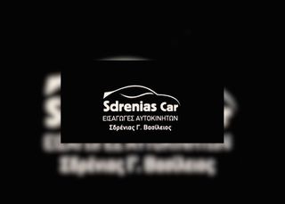 Διπλοκάμπινο Mercedes-Benz 2012 Sprinter 316 Euro5 Κλίμα Διπλοκαμπινο-thumb-11