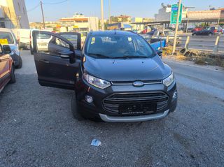Ford EcoSport 2017 ploysia, ekdosh