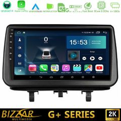 BIZZAR U-G-OP1342 G+ Series Opel Meriva B 2010-2017 8core Android14 6+128GB Navigation Multimedia Tablet 9"