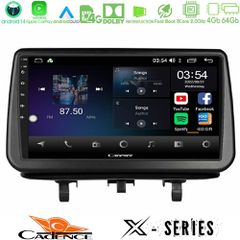 CADENCE U-X-OP1342 X Series Opel Meriva B 2010-2017 8core Android 14 4+64GB Navigation Multimedia Tablet 9"