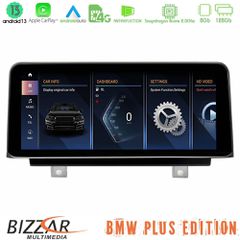 BIZZAR U-BM-5209L Plus Edition BMW X1 F48 2015-2017 NBT Android13 8Core (8+128GB) Navigation Multimedia 10.25" HD Anti-reflection