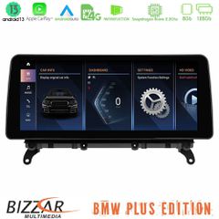 BIZZAR U-BM-5363L Plus Edition BMW X3 F25 & Χ4 F26 NBT Android13 (8+128GB) Navigation Multimedia 12.3" HD Anti-reflection