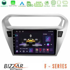 BIZZAR U-F-CT0070 F Series 8Core Android14 4+64GB Citroën C-Elysée / Peugeot 301 Navigation Multimedia Tablet 9" Με Carplay & Android Auto