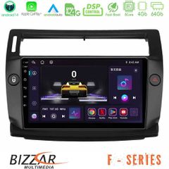 BIZZAR U-F-CT0812B F Series 8Core Android14 4+64GB Citroen C4 2004-2010 Navigation Multimedia Tablet 9" (μαύρο χρώμα) Με Carplay & Android Auto
