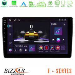 BIZZAR U-F-CT1026 F Series 8Core Android14 4+64GB Peugeot Partner / Citroën Berlingo 2008-2018 Navigation Multimedia Tablet 9" Με Carplay & Android Auto