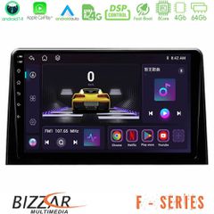 BIZZAR U-F-CT1028 F Series 8Core Android14 4+64GB Peugeot Partner / Citroën Berlingo 2020- Navigation Multimedia Tablet 10" Με Carplay & Android Auto