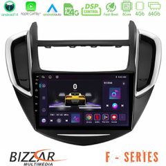 BIZZAR U-F-CV0053 F Series 8Core Android14 4+64GB Chevrolet Trax 2013-2020 Navigation Multimedia Tablet 9" Με Carplay & Android Auto