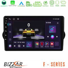 BIZZAR U-F-FT1281 F Series 8Core Android14 4+64GB Fiat Tipo 2015-2022 (Hatchback) Navigation Multimedia Tablet 9" Με Carplay & Android Auto