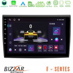 BIZZAR U-F-FT724 F Series 8Core Android14 4+64GB Fiat Bravo Navigation Multimedia Tablet 9" Με Carplay & Android Auto