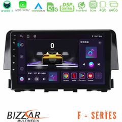 BIZZAR U-F-HD0058 F Series 8Core Android14 4+64GB Honda Civic 2016-2020 Navigation Multimedia Tablet 9" Με Carplay & Android Auto