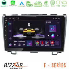 BIZZAR U-F-HD0110 F Series 8Core Android14 4+64GB Honda CRV Navigation Multimedia Tablet 9" Με Carplay & Android Auto