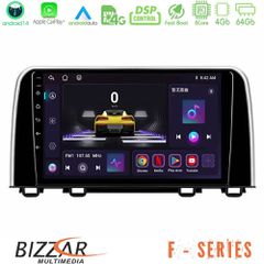 BIZZAR U-F-HD0160 F Series 8Core Android14 4+64GB Honda CR-V 2019- Navigation Multimedia Tablet 10" Με Carplay & Android Auto