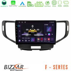 BIZZAR U-F-HD1013 F Series 8Core Android14 4+64GB Honda Accord 2008-2015 Navigation Multimedia Tablet 9" Με Carplay & Android Auto