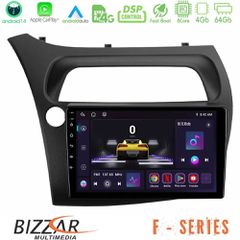 BIZZAR U-F-HD0942 F Series 8Core Android14 4+64GB Honda Civic Hatchback 2006-2011 Navigation Multimedia Tablet 9" Με Carplay & Android Auto