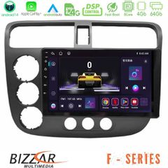 BIZZAR U-F-HD174N F Series 8Core Android14 4+64GB Honda Civic 2001-2005 Navigation Multimedia Tablet 9" Με Carplay & Android Auto