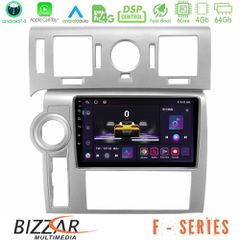 BIZZAR U-F-HU002N F Series 8Core Android14 4+64GB Hummer H2 2008-2009 Navigation Multimedia Tablet 9" Με Carplay & Android Auto
