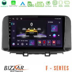 BIZZAR U-F-HY0342 F Series 8Core Android14 4+64GB Hyundai Kona 2018-2023 Navigation Multimedia Tablet 10" Με Carplay & Android Auto