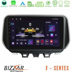 BIZZAR U-F-HY0609 F Series 8Core Android14 4+64GB Hyundai ix35 Navigation Multimedia Tablet 10" Με Carplay & Android Auto