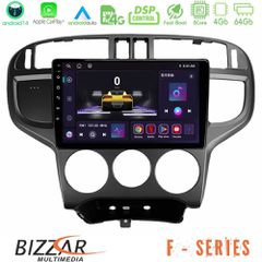 BIZZAR U-F-HY1024 F Series 8Core Android14 4+64GB Hyundai Matrix 2001-2010 Navigation Multimedia Tablet 9" Με Carplay & Android Auto