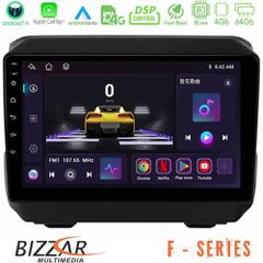 BIZZAR U-F-JP0865 F Series 8Core Android14 4+64GB Jeep Wrangler 2018- Navigation Multimedia Tablet 9" Με Carplay & Android Auto