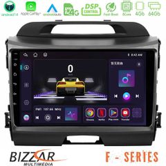 BIZZAR U-F-KI0034 F Series 8Core Android14 4+64GB Kia Sportage Navigation Multimedia Tablet 9" Με Carplay & Android Auto