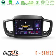 BIZZAR U-F-KI0248 F Series 8Core Android14 4+64GB Kia Sorento 2018-2021 Navigation Multimedia Tablet 9" Με Carplay & Android Auto