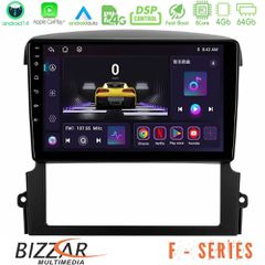 BIZZAR U-F-KI0407 F Series 8Core Android14 4+64GB Kia Sorento Navigation Multimedia Tablet 9" Με Carplay & Android Auto