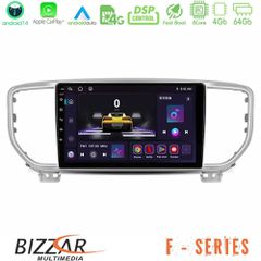 BIZZAR U-F-KI0516 F Series 8Core Android14 4+64GB Kia Sportage 2018-2021 Navigation Multimedia Tablet 9" Με Carplay & Android Auto