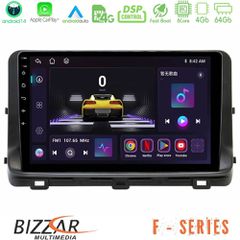 BIZZAR U-F-KI1259 F Series 8Core Android14 4+64GB Kia Ceed 2018-2023 Navigation Multimedia Tablet 10" Με Carplay & Android Auto