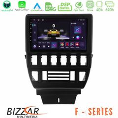 BIZZAR U-F-LD1334 F Series 8Core Android14 4+64GB Lada Niva Navigation Multimedia Tablet 9" Με Carplay & Android Auto