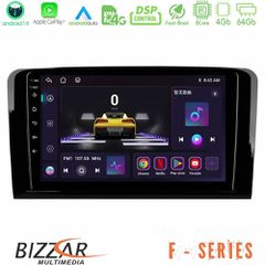 BIZZAR U-F-MB0761 F Series 8Core Android14 4+64GB Mercedes ML/GL Class Navigation Multimedia Tablet 9" Με Carplay & Android Auto