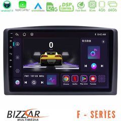 BIZZAR U-F-MB0779 F Series 8Core Android14 4+64GB Mercedes Vito 2015-2021 Navigation Multimedia Tablet 10" Με Carplay & Android Auto