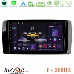 BIZZAR U-F-MB0781 F Series 8Core Android14 4+64GB Mercedes R Class Navigation Multimedia Tablet 9" Με Carplay & Android Auto