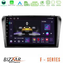 BIZZAR U-F-MZ0245 F Series 8Core Android14 4+64GB Mazda 3 2004-2009 Navigation Multimedia Tablet 9" Με Carplay & Android Auto