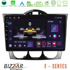 BIZZAR U-F-MZ1351 F Series 8Core Android14 4+64GB Mazda RX8 2003-2008 Navigation Multimedia Tablet 9" Με Carplay & Android Auto