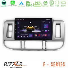 BIZZAR U-F-NS0905 F Series 8Core Android14 4+64GB Nissan X-Trail (T30) 2000-2003 Navigation Multimedia Tablet 9" Με Carplay & Android Auto