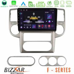 BIZZAR U-F-NS1502 F Series 8Core Android14 4+64GB Nissan X-Trail 2003-2007 Navigation Multimedia Tablet 10" Με Carplay & Android Auto