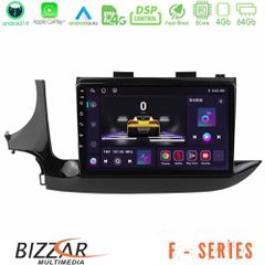BIZZAR U-F-OP0101 F Series 8Core Android14 4+64GB Opel Mokka 2016-2020 Navigation Multimedia Tablet 9" Με Carplay & Android Auto