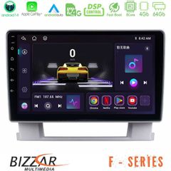 BIZZAR U-F-OP0367 F Series 8Core Android14 4+64GB Opel Astra J 2010-2014 Navigation Multimedia Tablet 9" Με Carplay & Android Auto