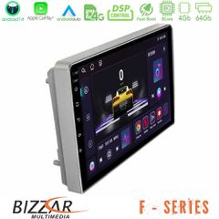 BIZZAR U-F-OP0697 F Series 8Core Android14 4+64GB Opel Astra/Corsa/Antara/Zafira Navigation Multimedia Tablet 9" Με Carplay & Android Auto