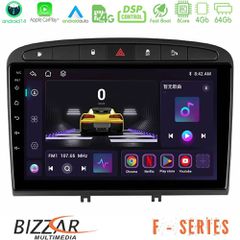 BIZZAR U-F-PG705B F Series 8Core Android14 4+64GB Peugeot 308/RCZ Navigation Multimedia Tablet 9" Με Carplay & Android Auto