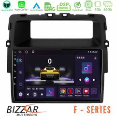BIZZAR U-F-RN1338 F Series 8Core Android14 4+64GB Renault/Nissan/Opel Navigation Multimedia Tablet 10" Με Carplay & Android Auto