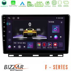 BIZZAR U-F-RN1389 F Series 8Core Android14 4+64GB Renault Clio 5 2020-2025 Navigation Multimedia Tablet 9" Με Carplay & Android Auto