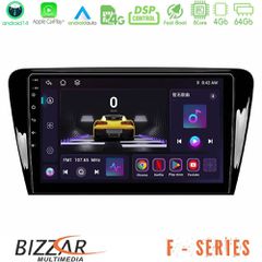 BIZZAR U-F-SK007 F Series 8Core Android14 4+64GB Skoda Octavia 7 Navigation Multimedia Tablet 10" Με Carplay & Android Auto