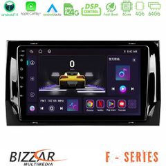 BIZZAR U-F-SK0187 F Series 8Core Android14 4+64GB Skoda Kodiaq 2017- Navigation Multimedia Tablet 10" Με Carplay & Android Auto