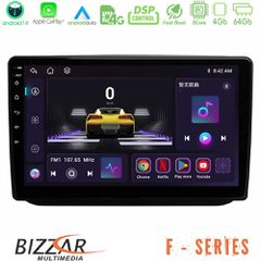 BIZZAR U-F-SK0486 F Series 8Core Android14 4+64GB Skoda Fabia 2007-2014 Navigation Multimedia Tablet 10" Με Carplay & Android Auto