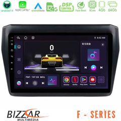 BIZZAR U-F-SZ0522 F Series 8Core Android14 4+64GB Suzuki Swift 2017-2023 Navigation Multimedia Tablet 9" Με Carplay & Android Auto